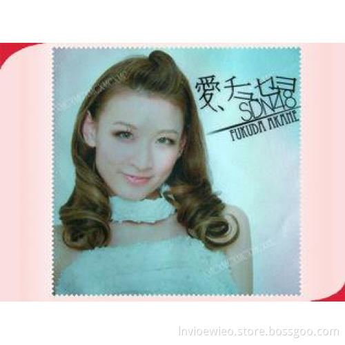 Personalized Printed Water Absorbing Printed Microfiber Gla